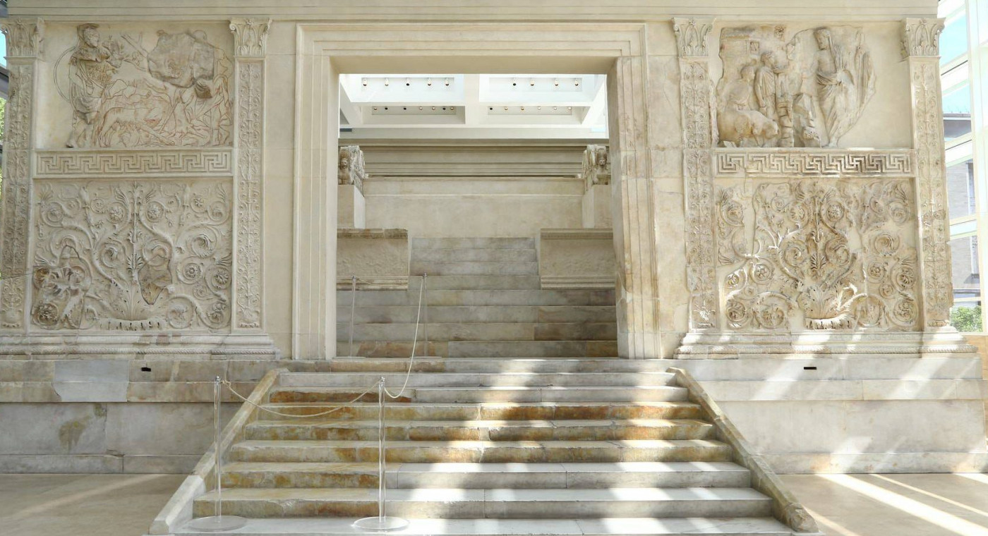 アラー・パキース博物館 入場券